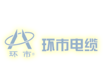 電線電纜